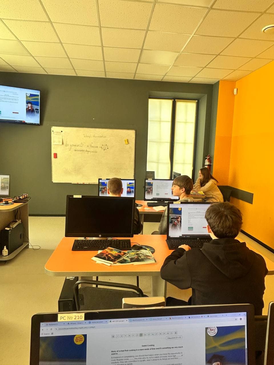 IT STEP School Житомир — мініатюра 6