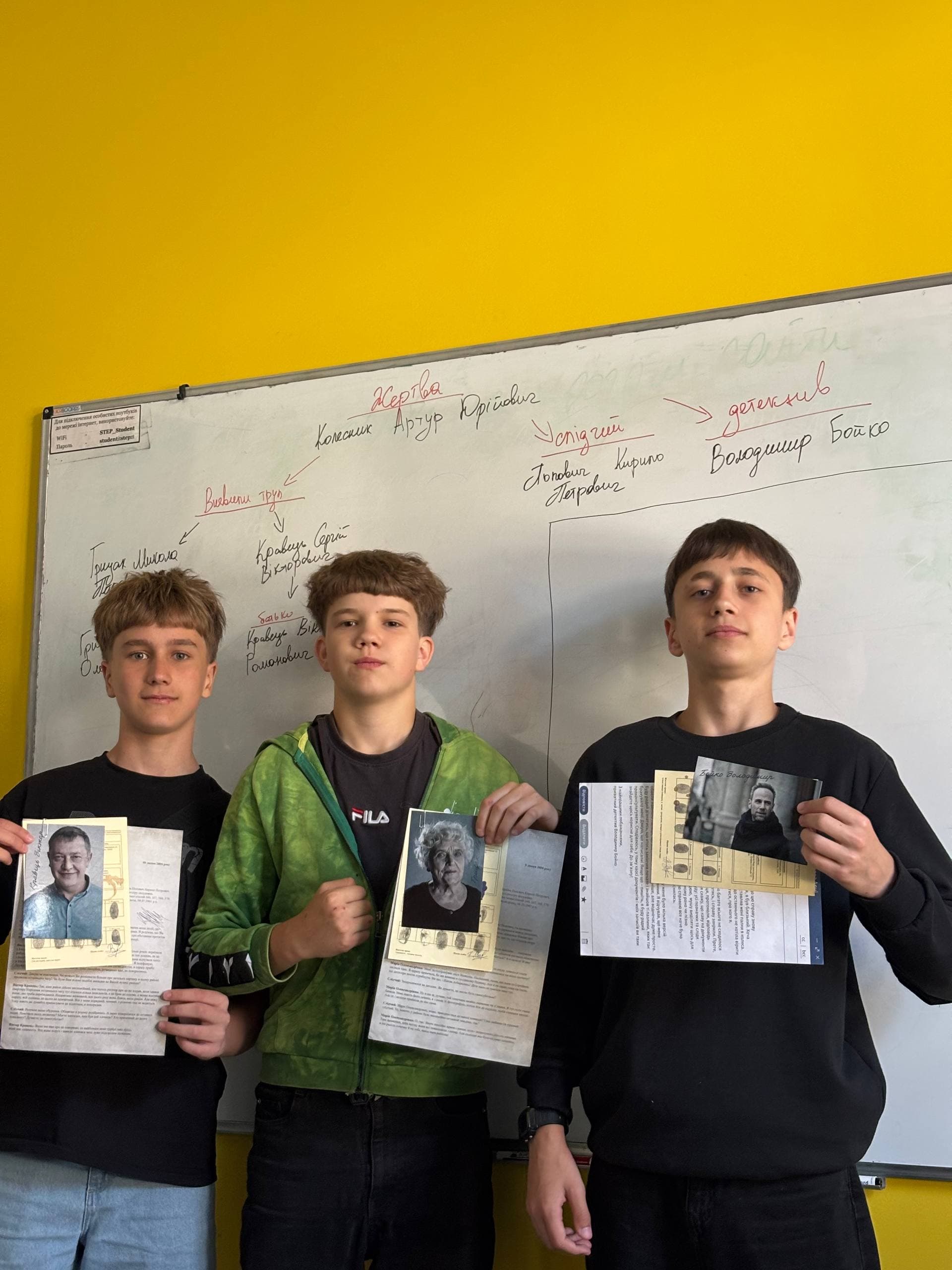 IT STEP School Житомир — мініатюра 9