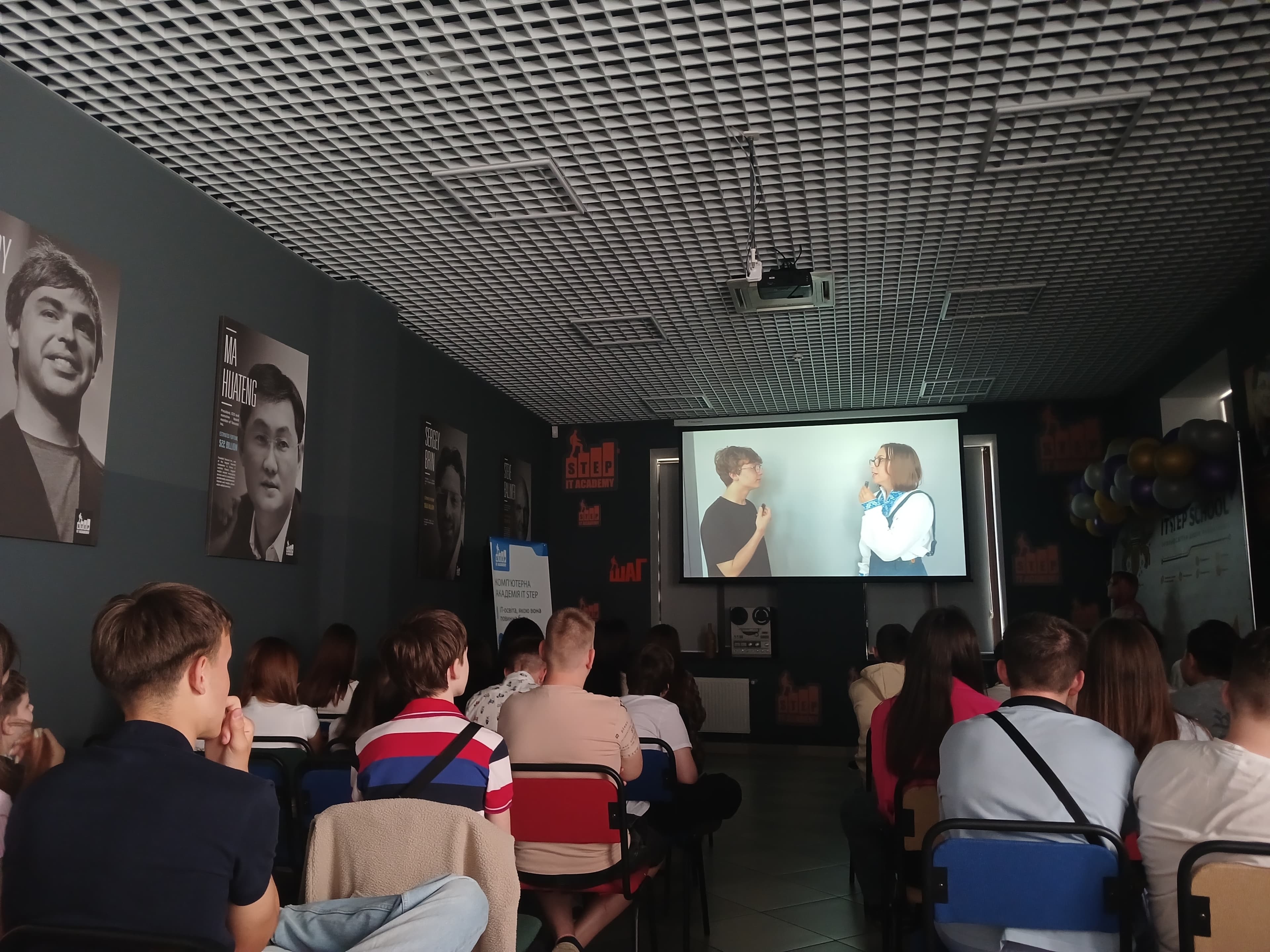 IT STEP School Житомир — мініатюра 10