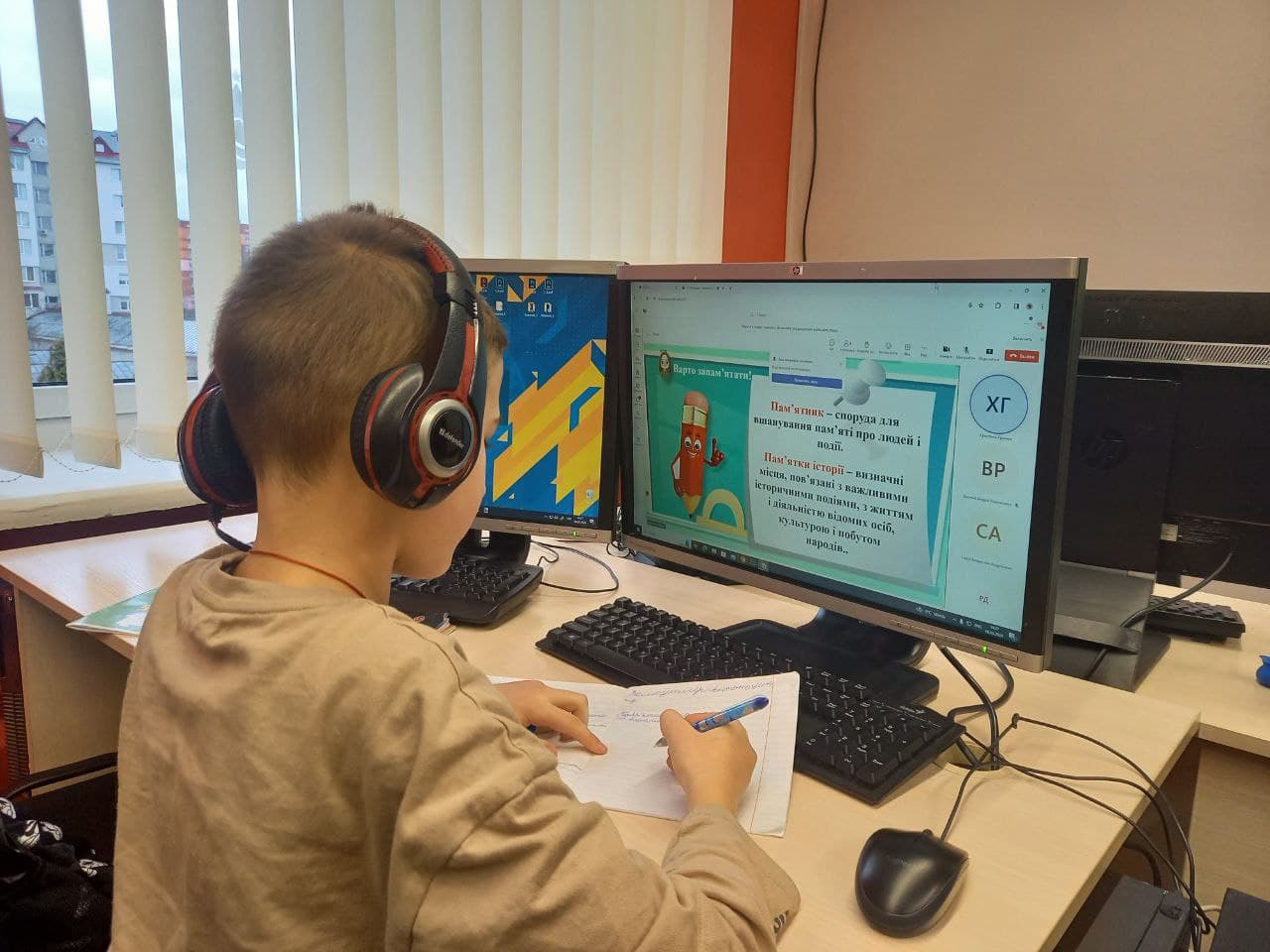IT STEP School Тернопіль — мініатюра 11