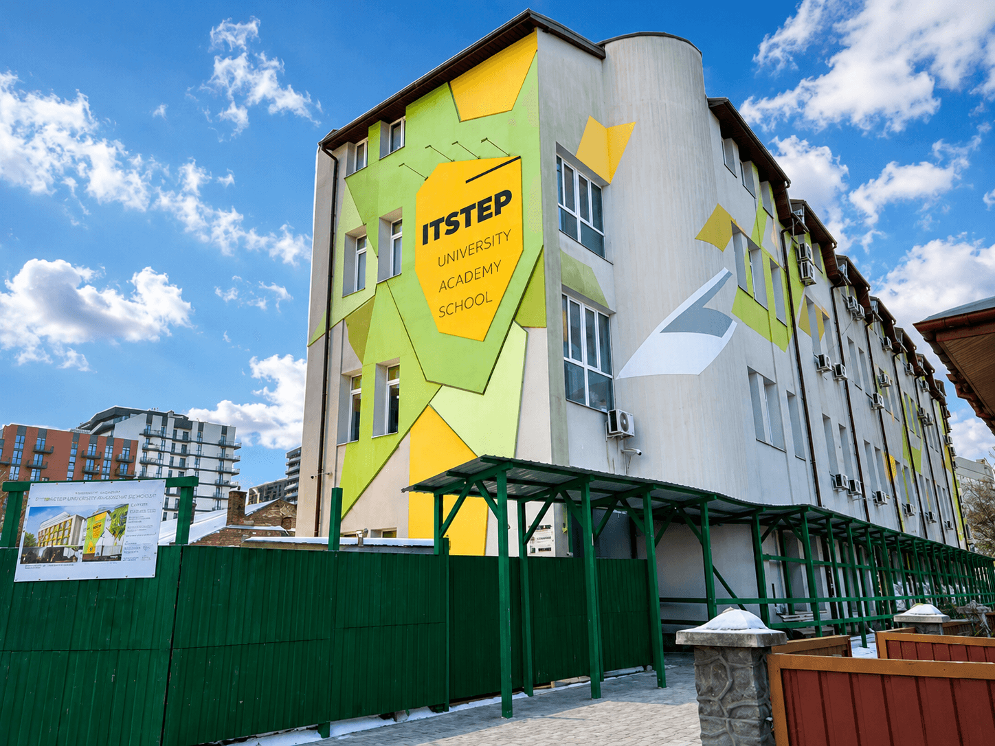 IT Step School (Львів)
