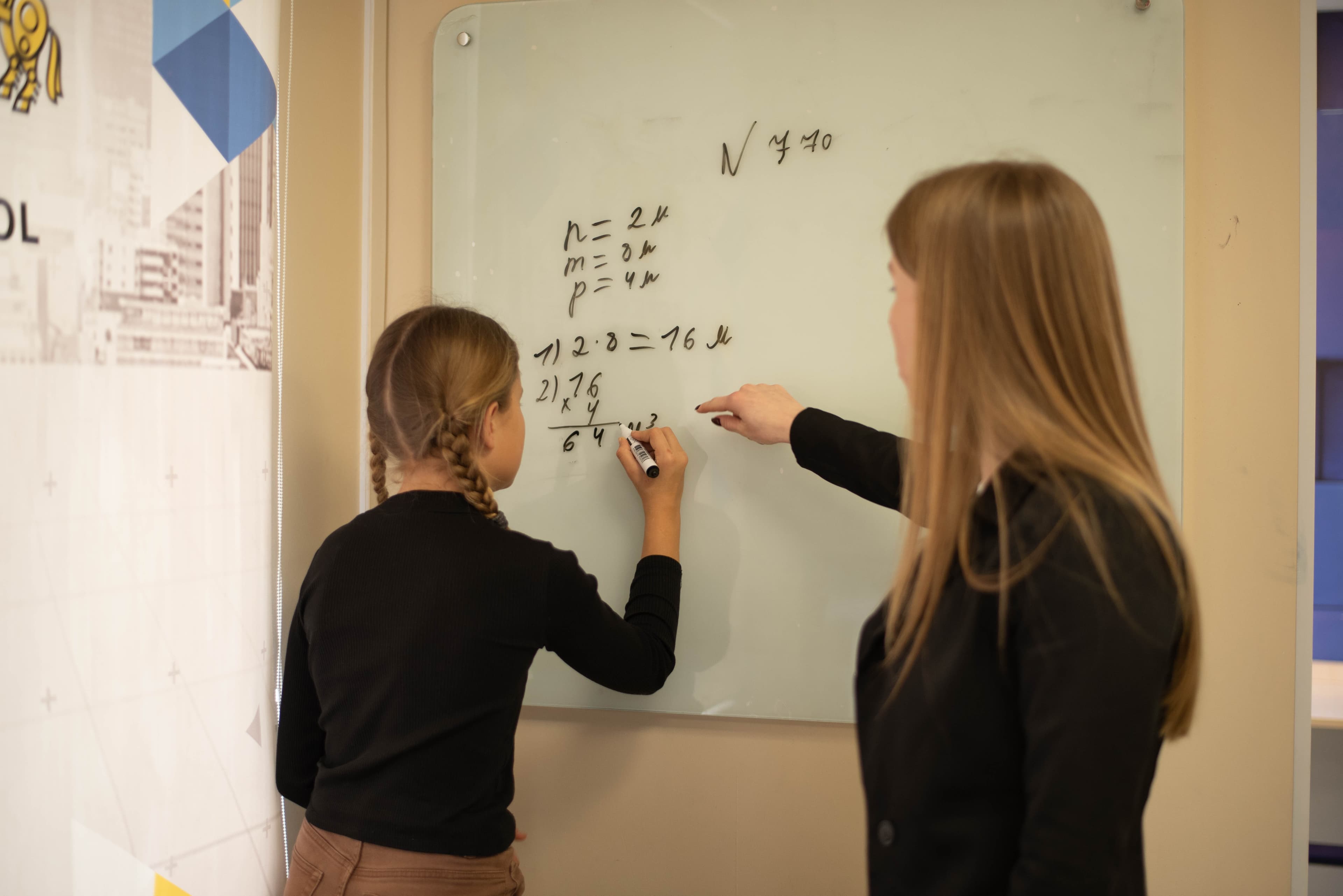 Ліцей «IT STEP SCHOOL ЗАПОРІЖЖЯ» — мініатюра 10