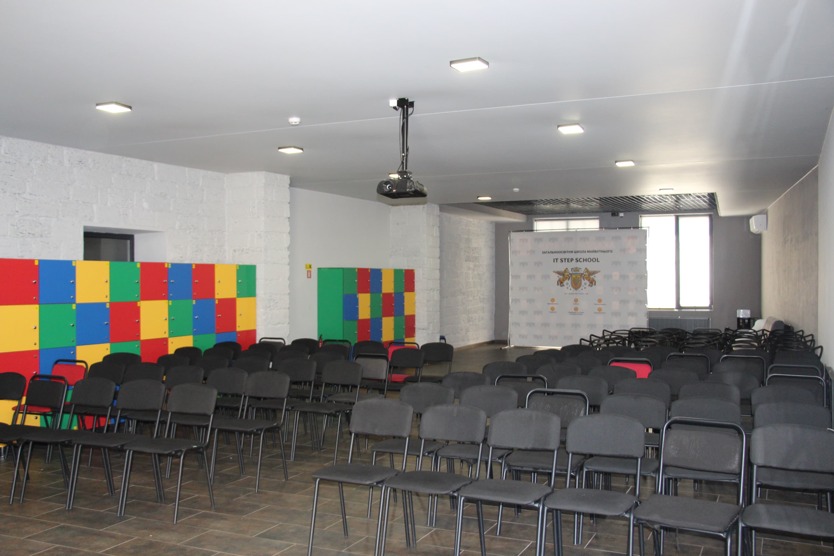 IT STEP School Луцьк — мініатюра 14