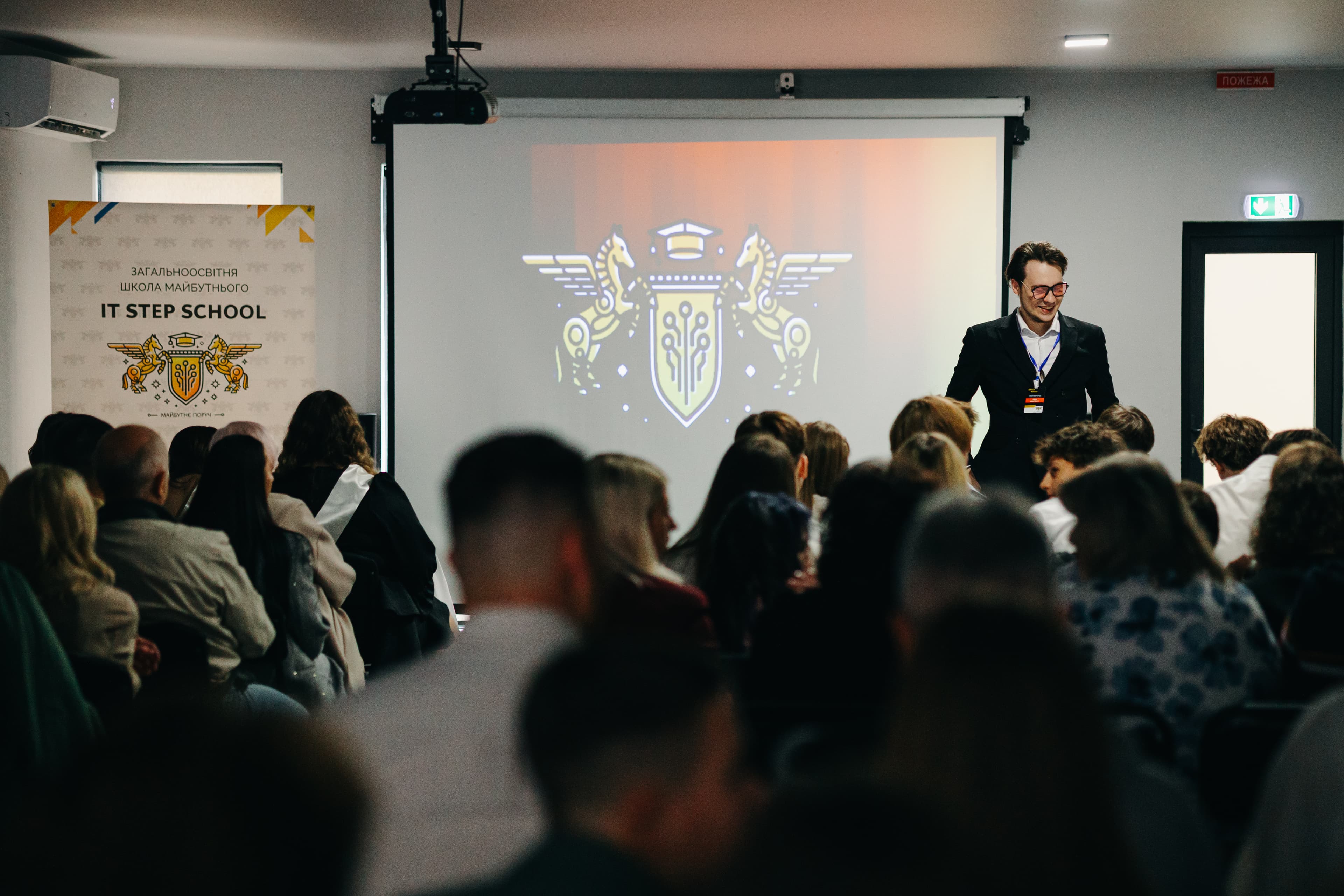IT STEP School Луцьк — мініатюра 8