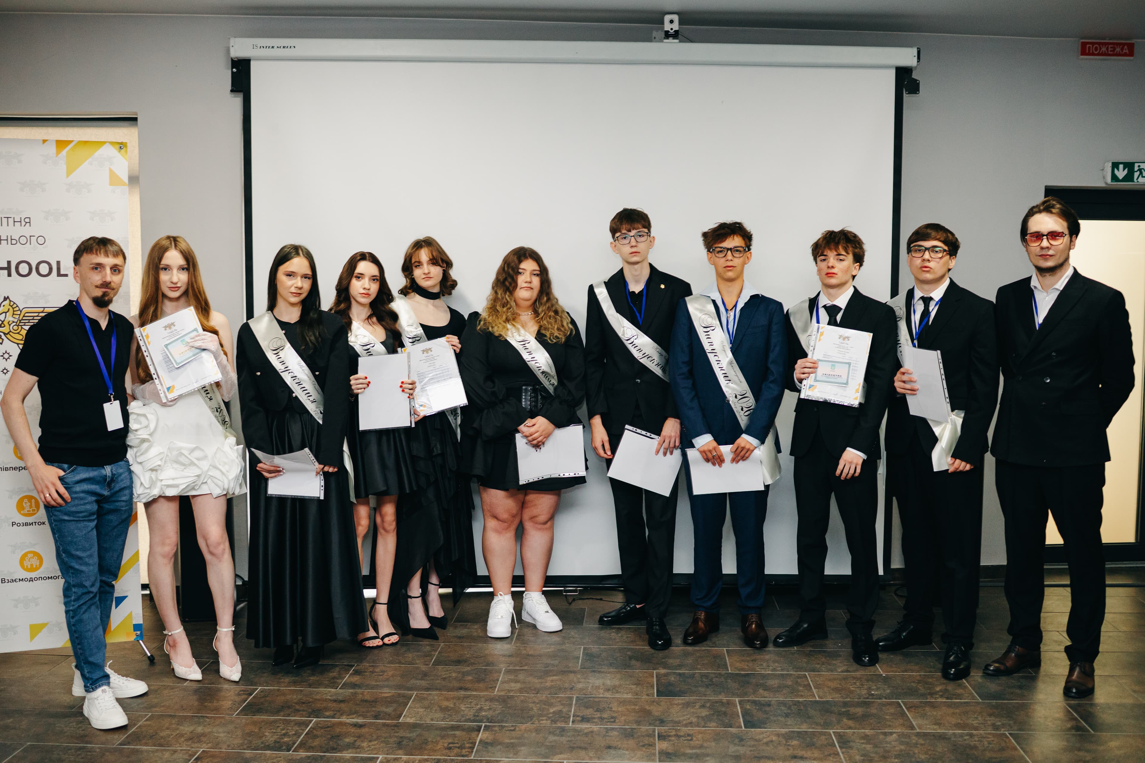 IT STEP School Луцьк — мініатюра 10