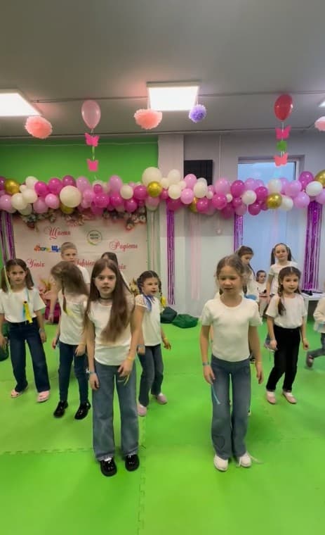 Азбука Щастя SCHOOL — мініатюра 4