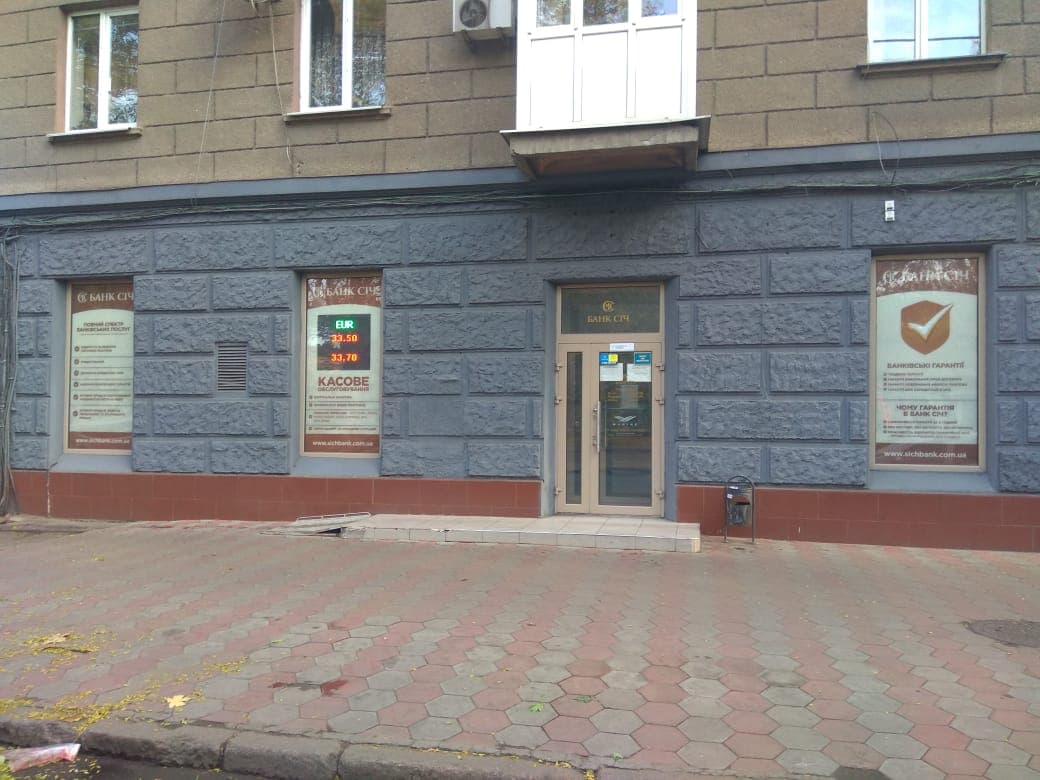 Одеський християнський ліцей «Добра школа» — мініатюра 2
