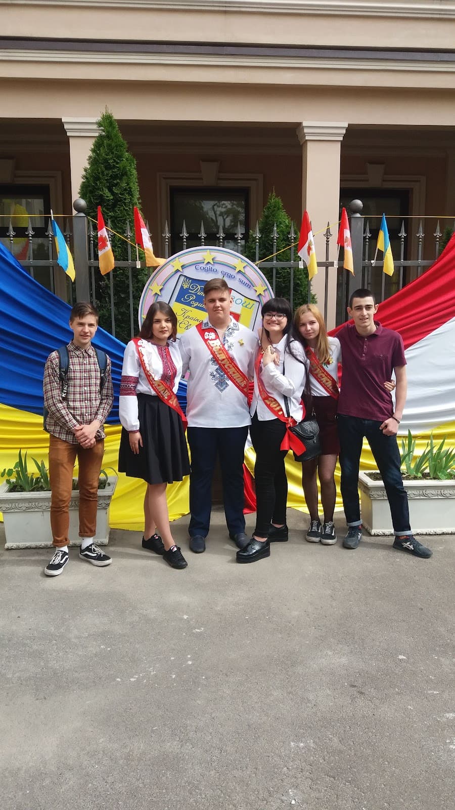 Одеський християнський ліцей «Добра школа» — мініатюра 4