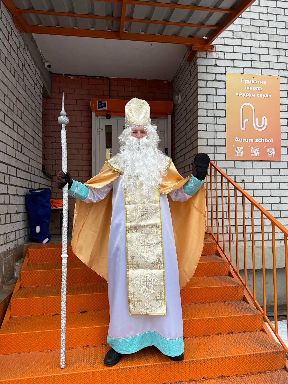 Aurum School — мініатюра 4
