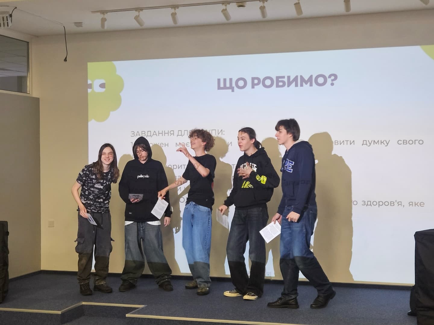 Main School — мініатюра 4