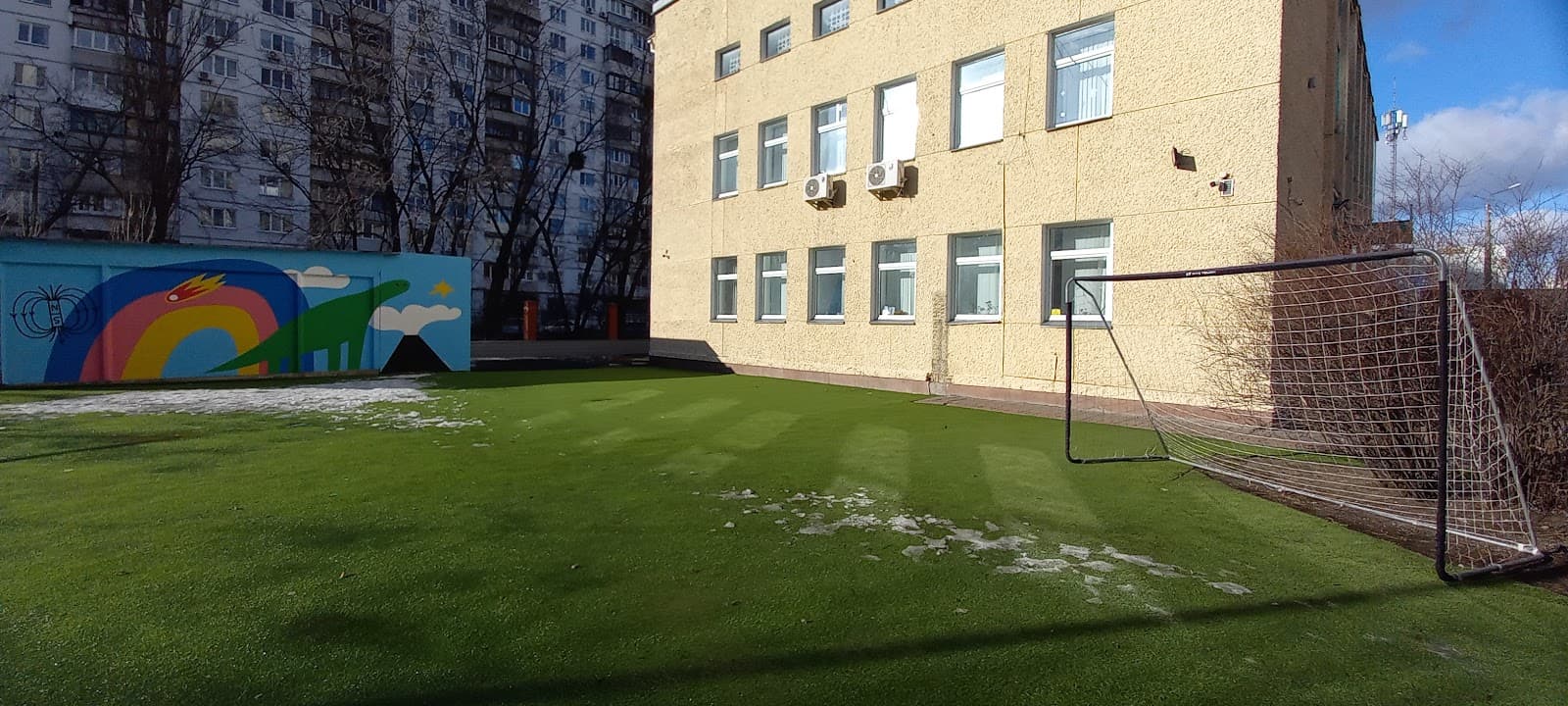 WORLD SCHOOL & LYCEUM — мініатюра 3