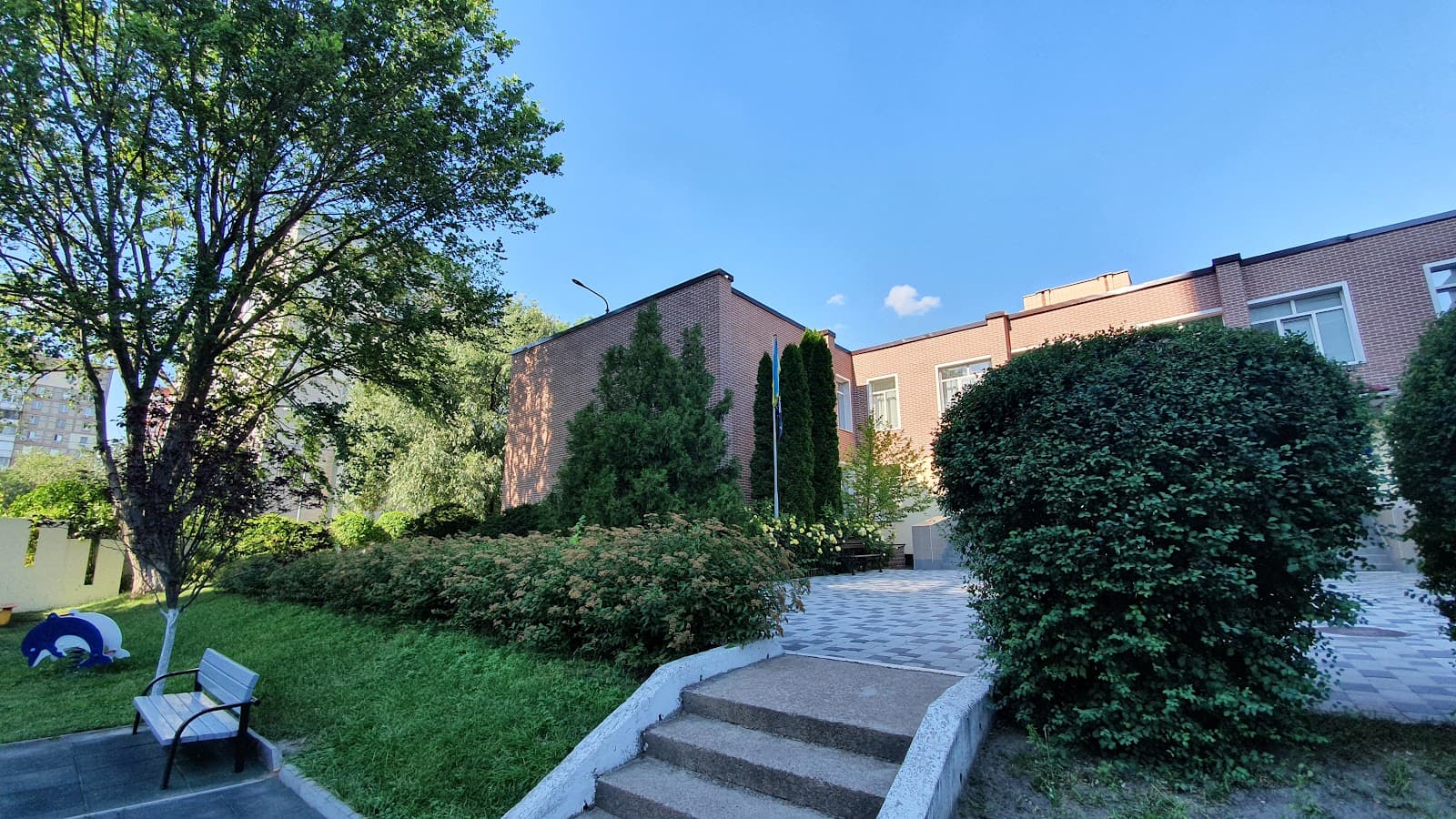 KEY SCHOOL — мініатюра 6