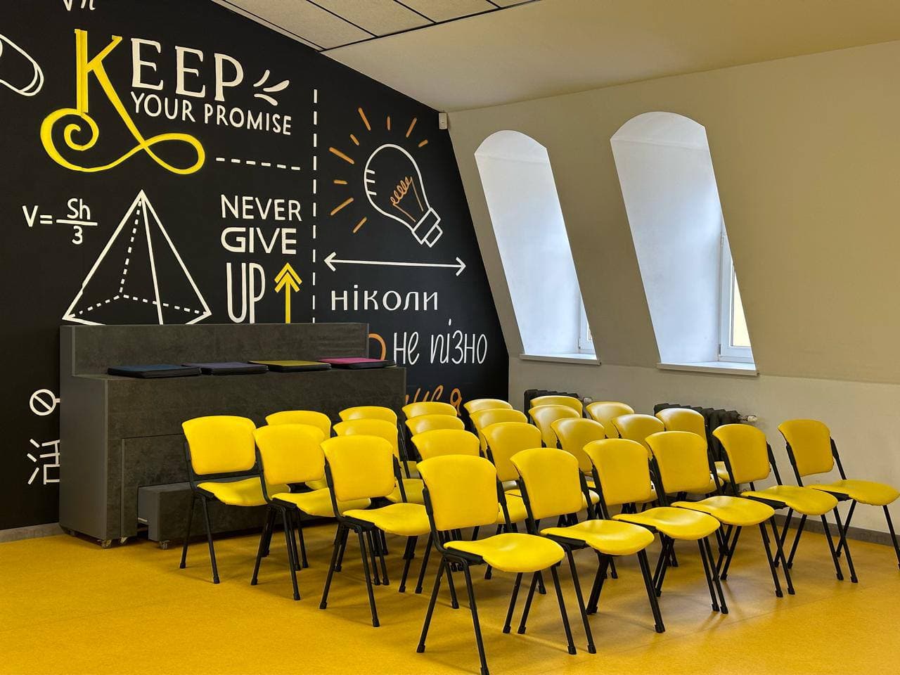 IT STEP SCHOOL — мініатюра 9