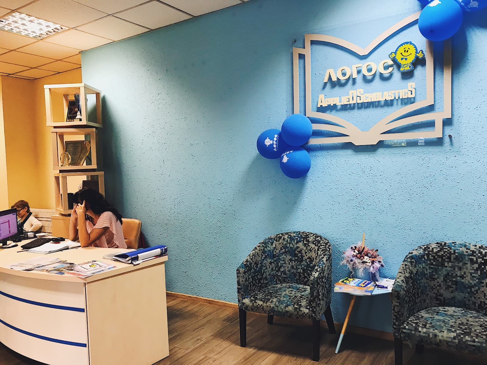 Logos School — мініатюра 4
