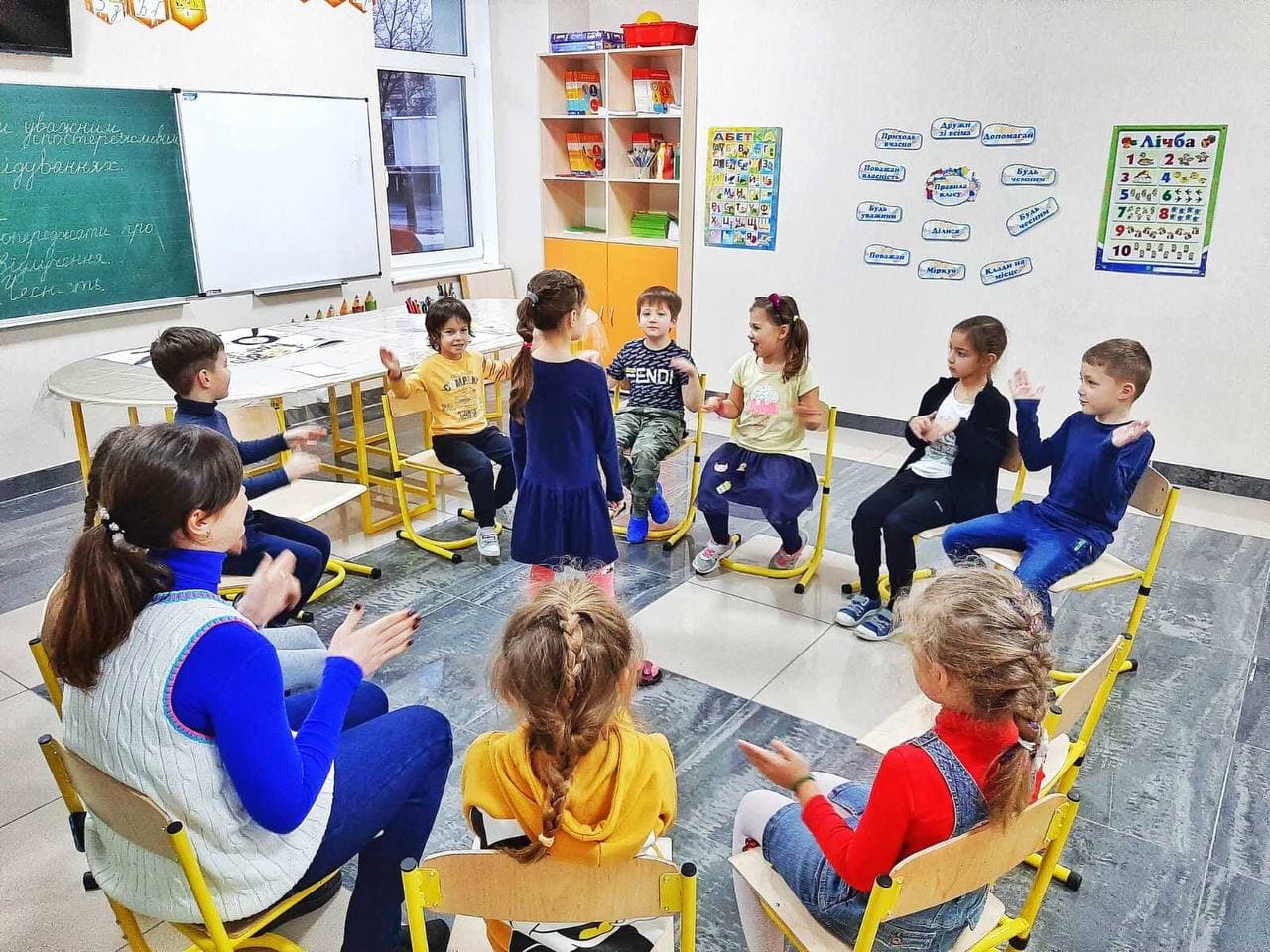 Академія школяра — мініатюра 2