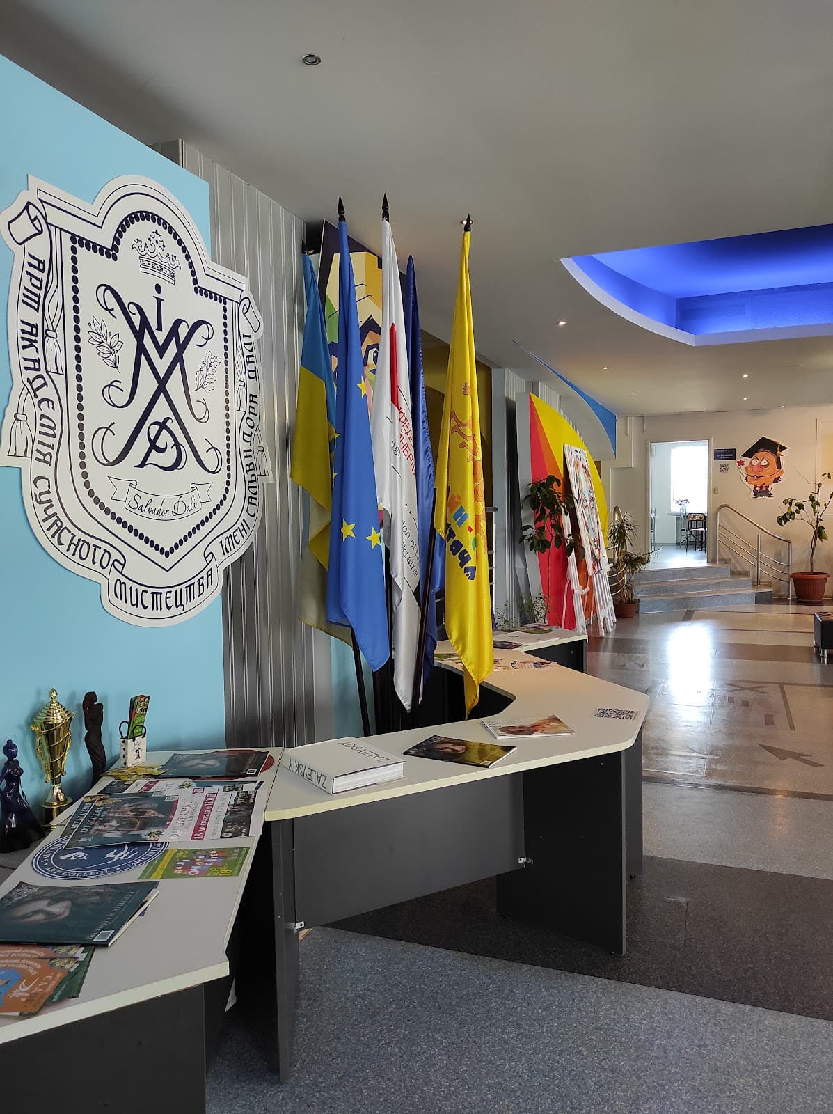 Міжнародний арт-ліцей ім. Сальвадора Далі — мініатюра 3