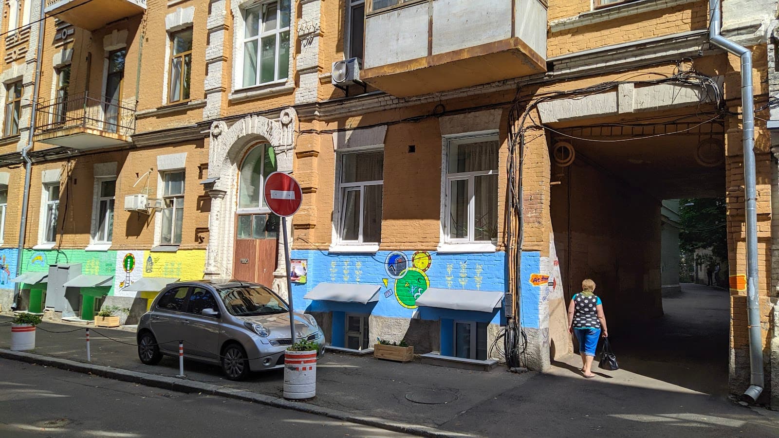 Зелена школа ім. Чурюмова — мініатюра 3