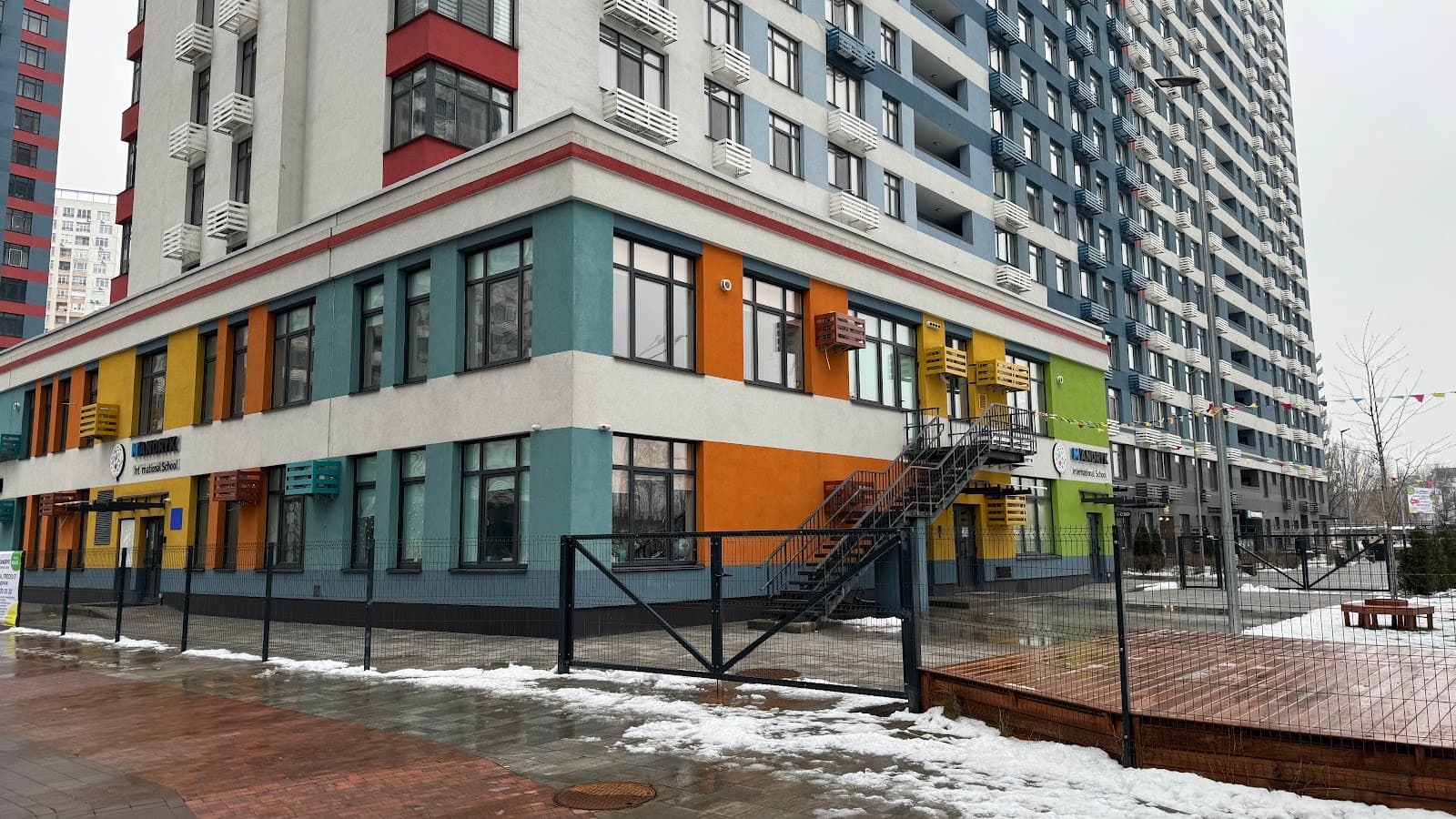 Mandryk International School — мініатюра 4