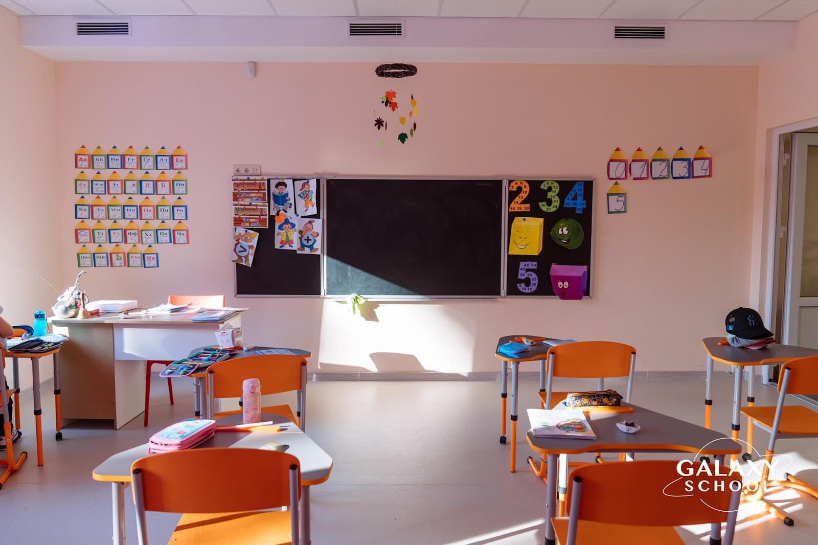 Galaxy School — мініатюра 3