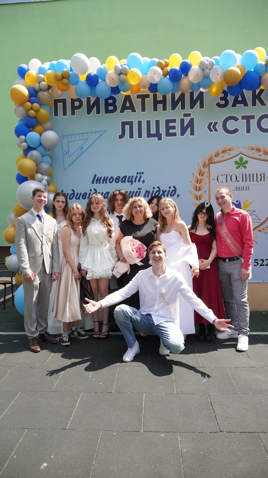 Ліцей Столиця — мініатюра 4