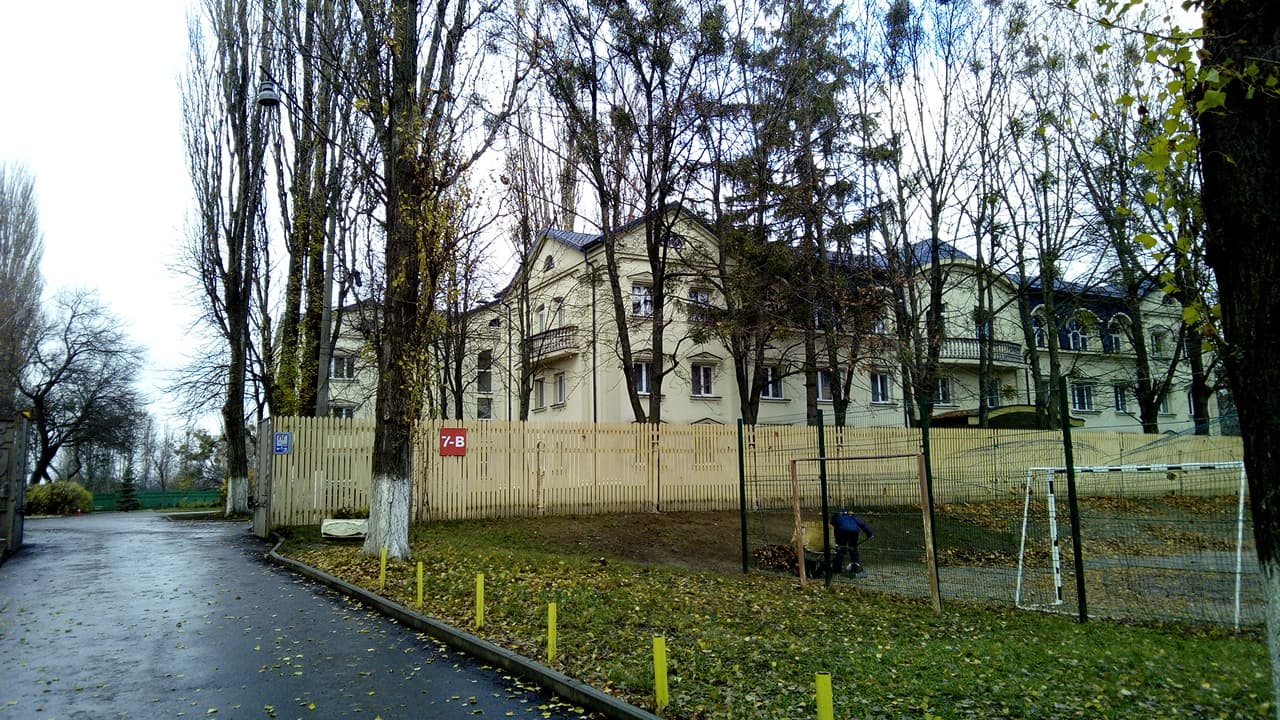 Школа ЯМБ — мініатюра 5