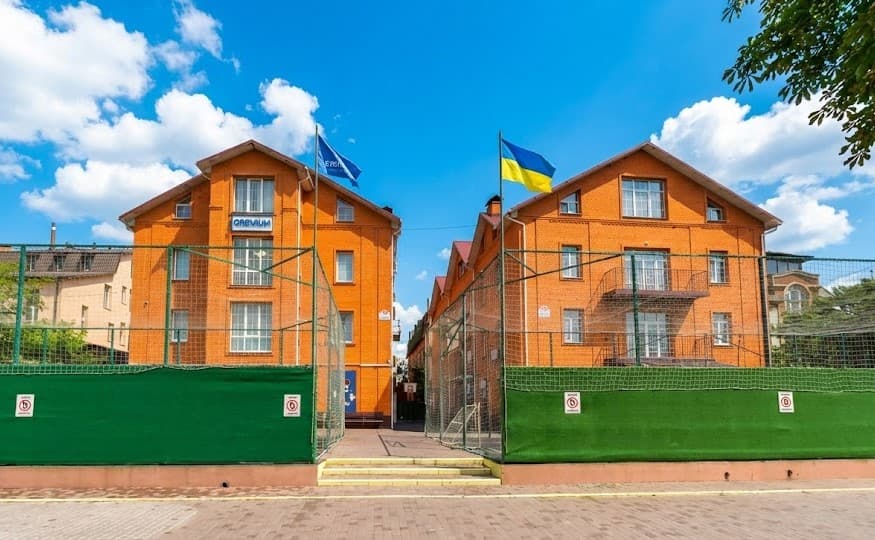 Лiцей GREMIUM — мініатюра 4