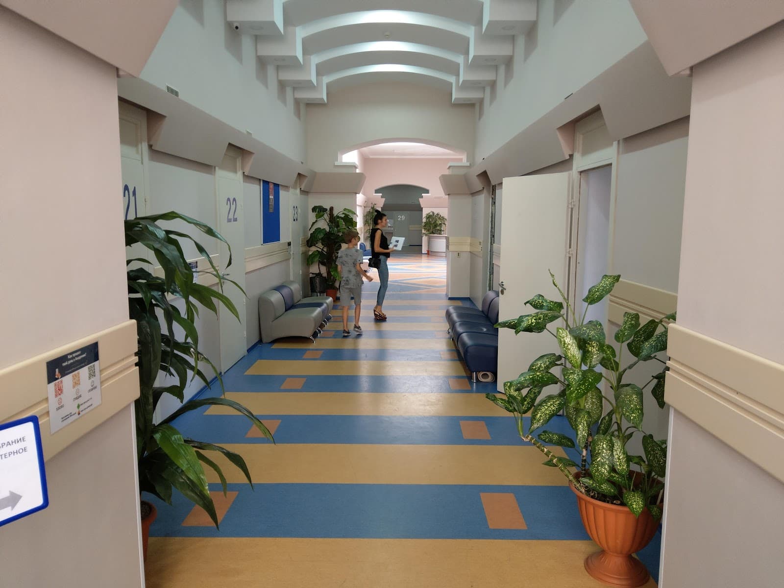 IT STEP School Одеса — мініатюра 3