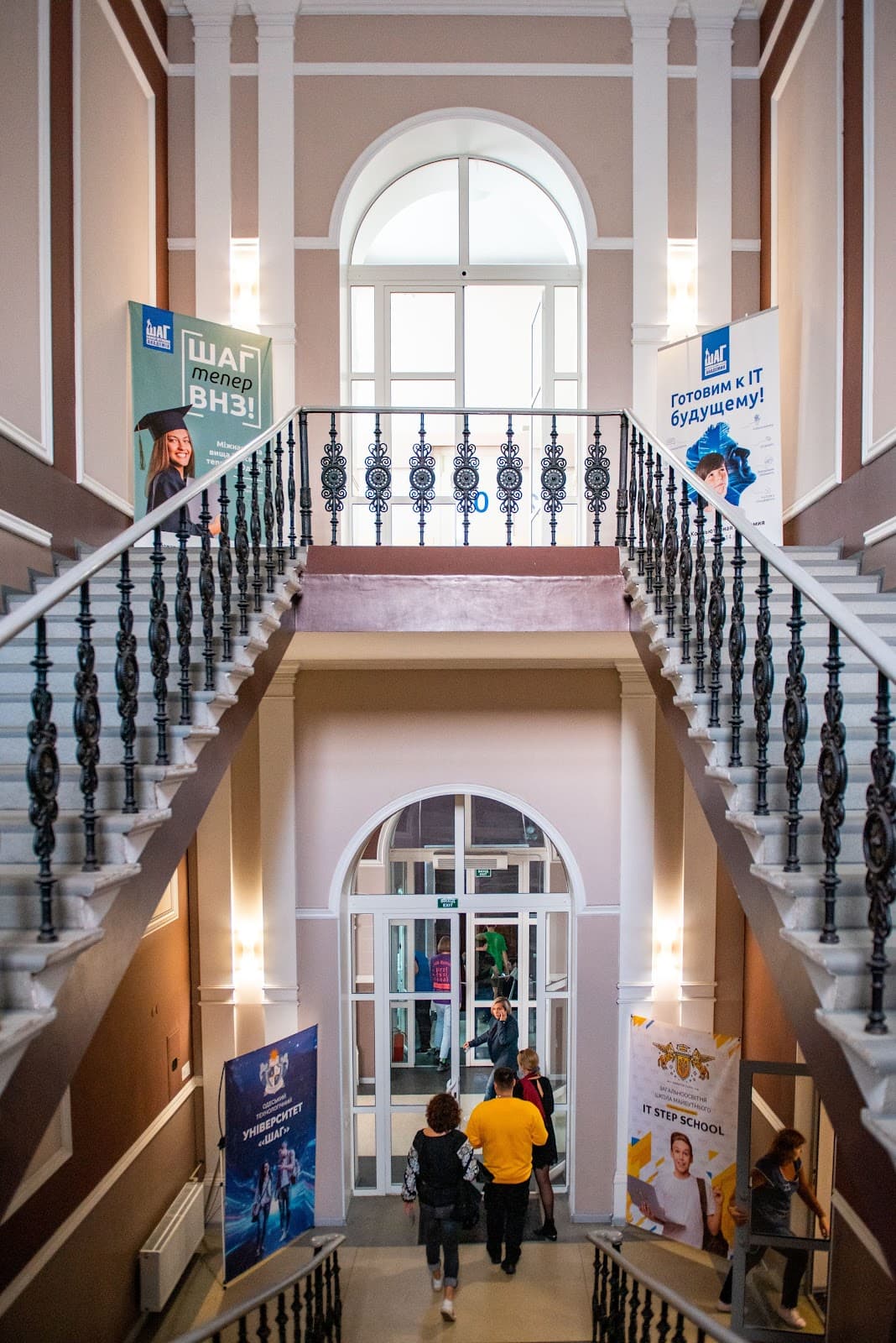 IT STEP School Одеса — мініатюра 4