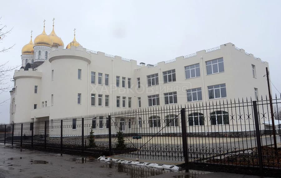 Харківський приватний ліцей «Лєствіца» — мініатюра 5