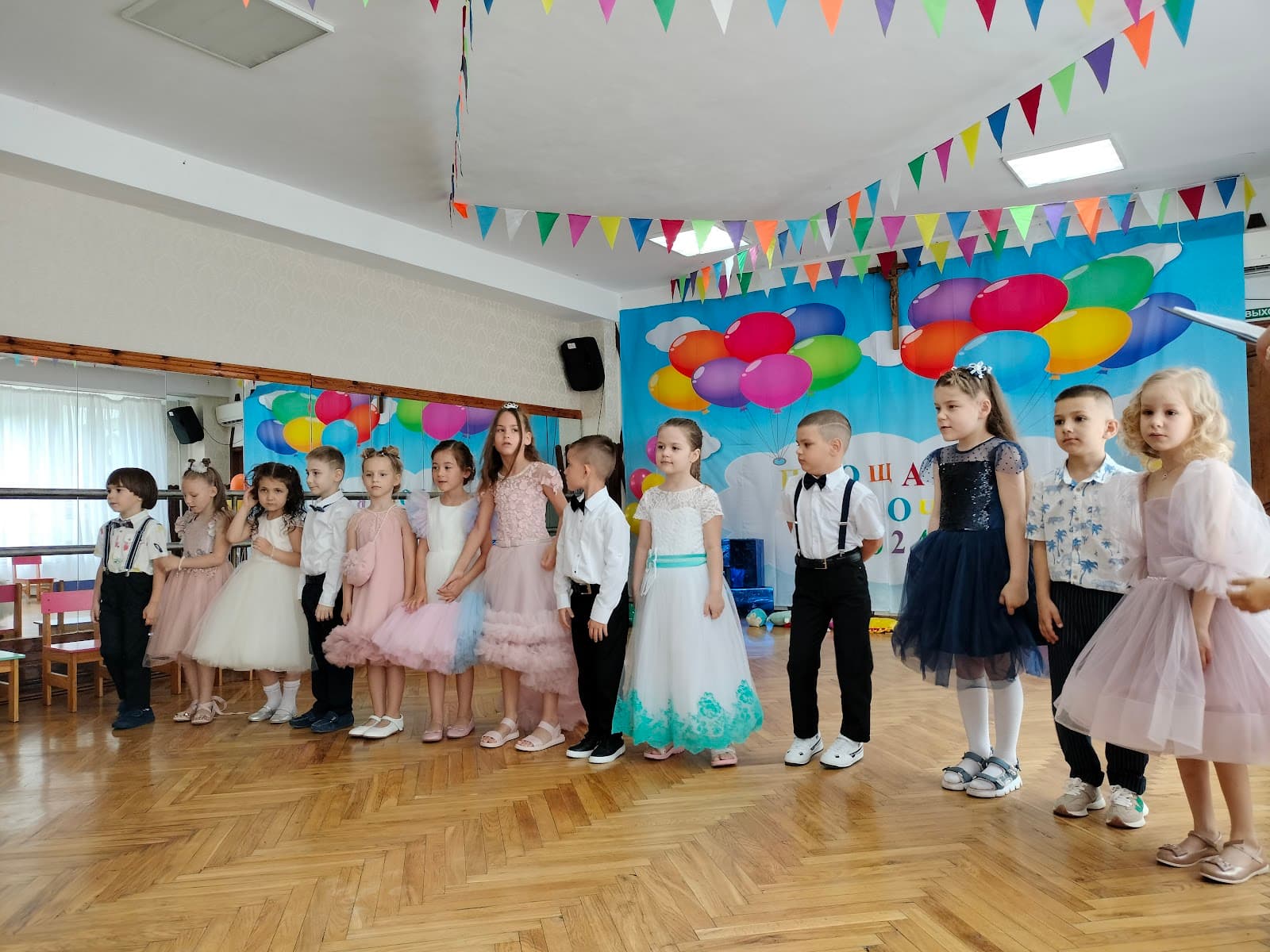 Ліцей «Нарнія» — мініатюра 2