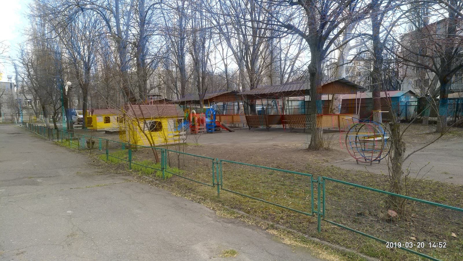 Ліцей «Нарнія» — мініатюра 4