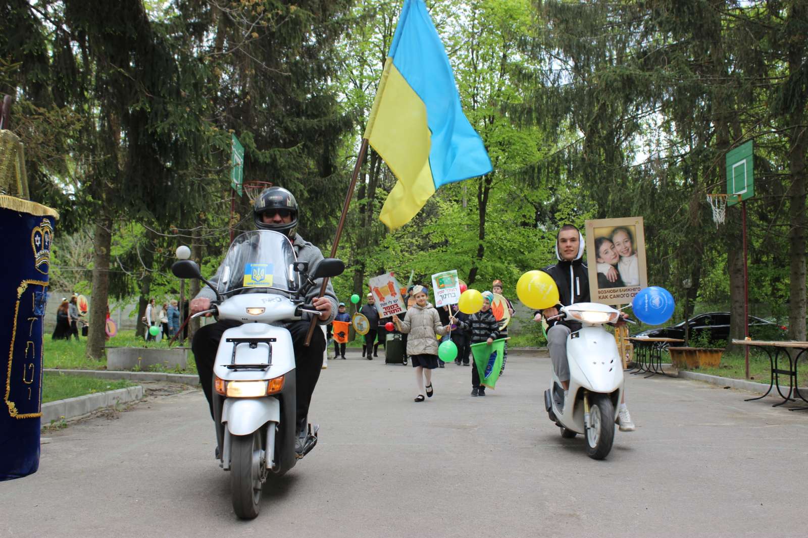 Приватний НВК «Ор Менахем Вінниця» — мініатюра 3