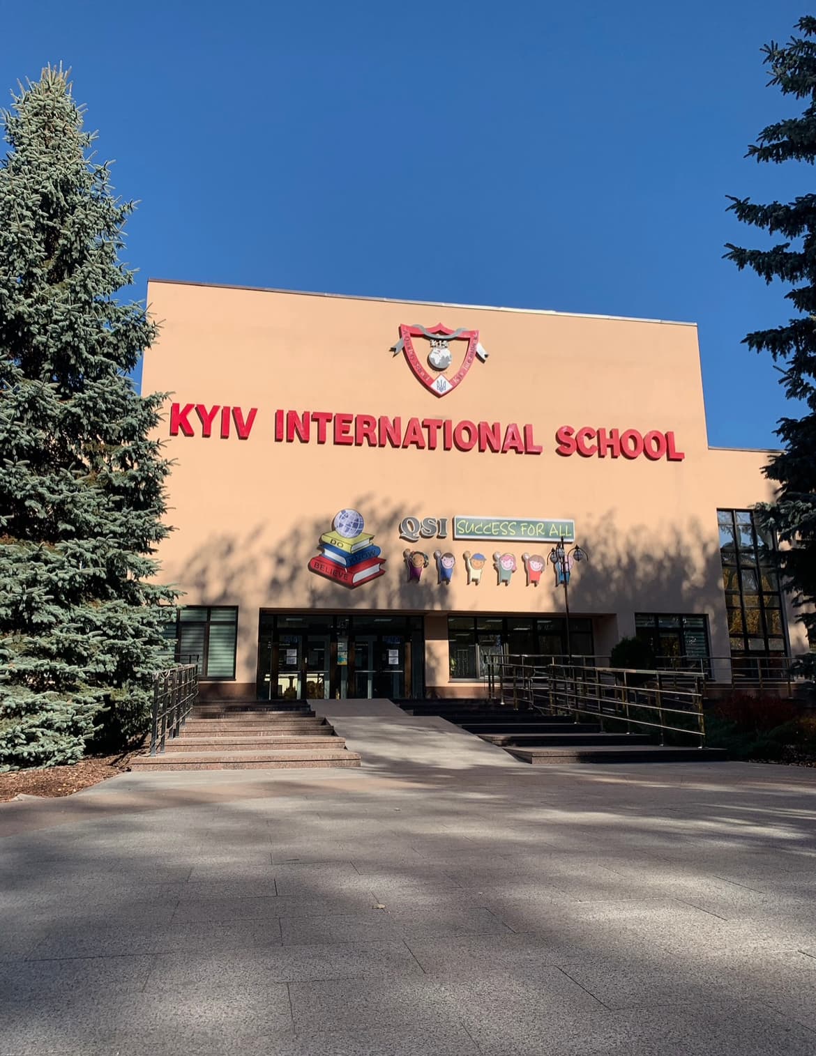 Kyiv International School (QSI) — мініатюра 4