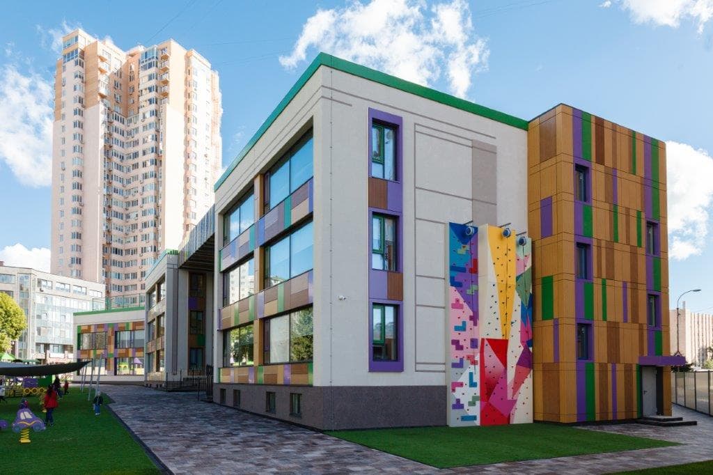 Ukrainian Global School — мініатюра 5