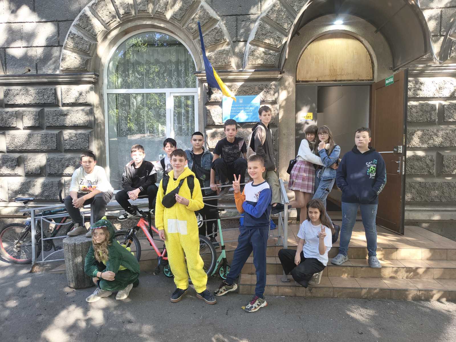 Одеський ліцей «Міжнародна школа Вєда» — мініатюра 3