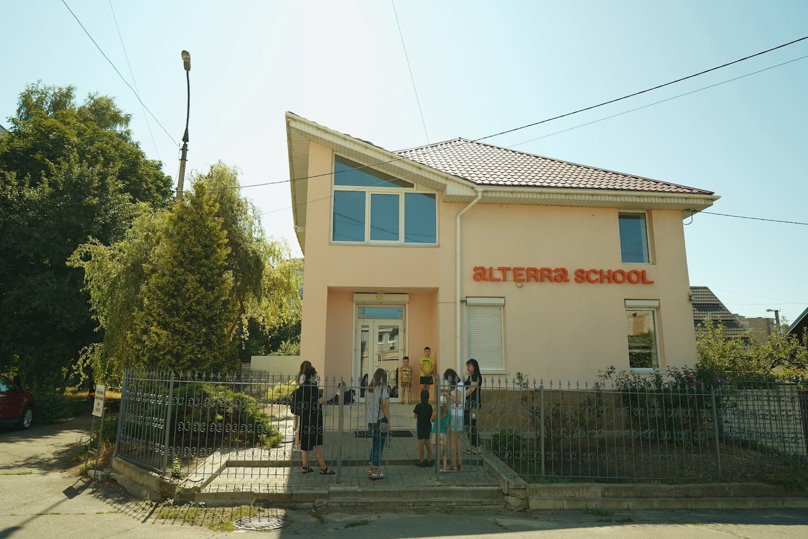 Alterra School Черкаси