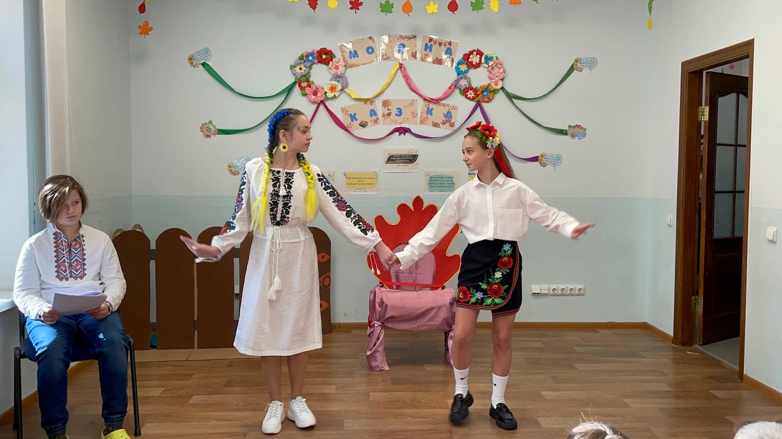 Aurum School
