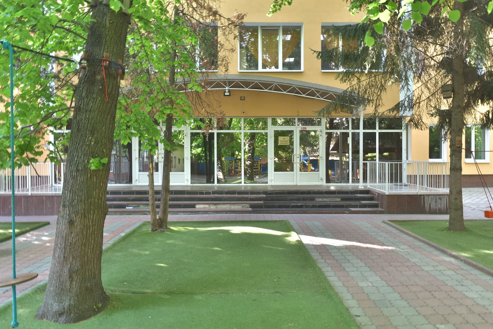 Capital Union School