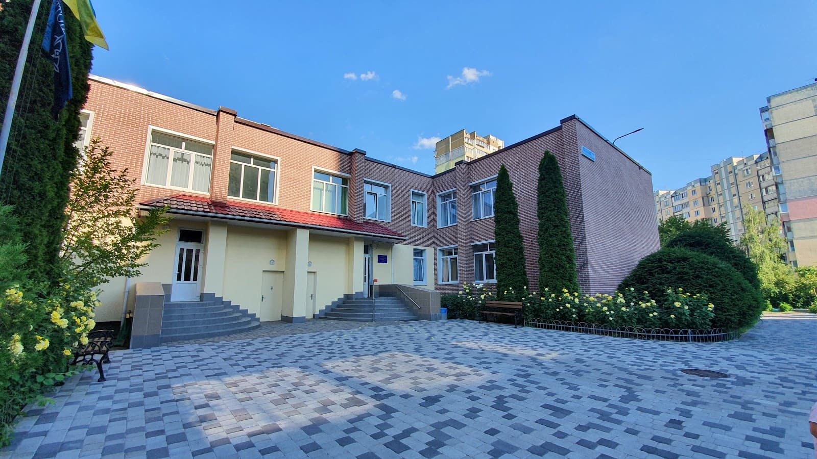 KEY SCHOOL