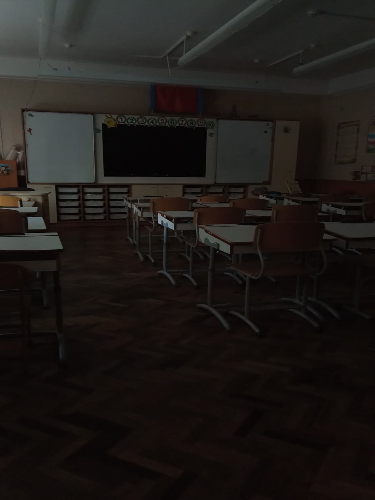 Ліцей Екологія і Культура