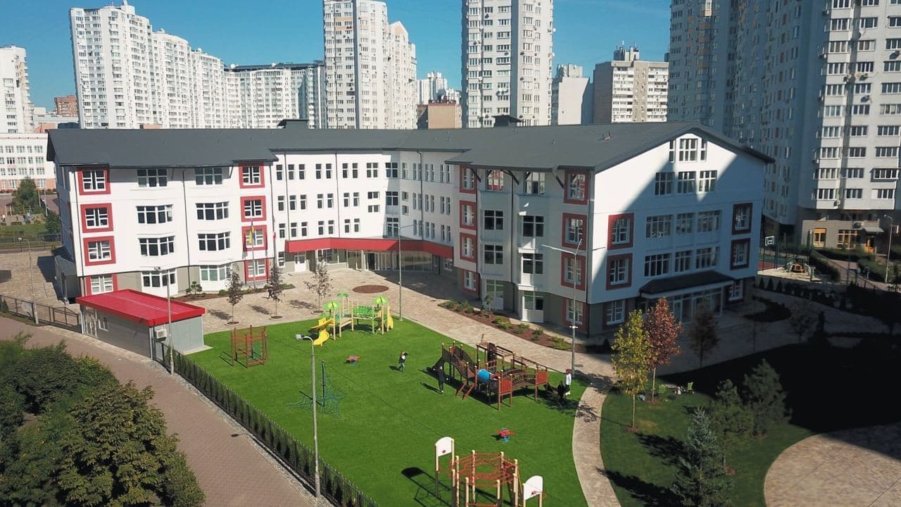 Канадсько-український ліцей (Maple Bear)