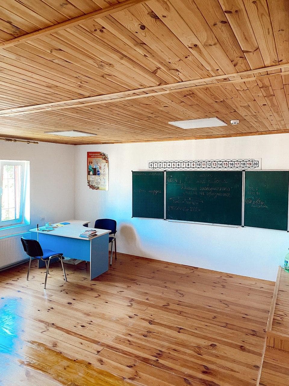 Харківський ліцей «Освітній простір Гравітація»