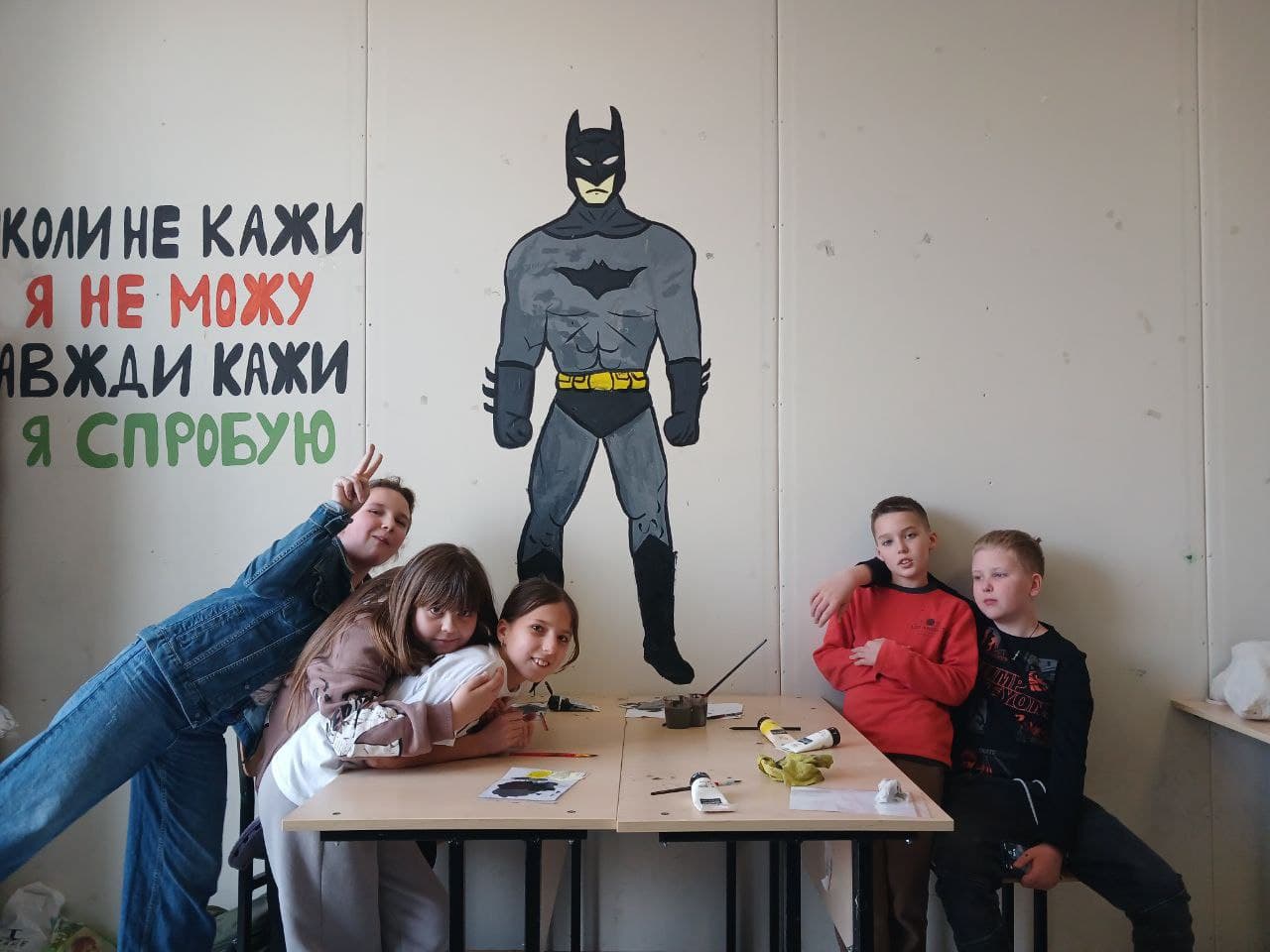 Ліцей «Happy Learning»