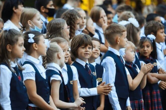 Одеський приватний ліцей «Гармонія»
