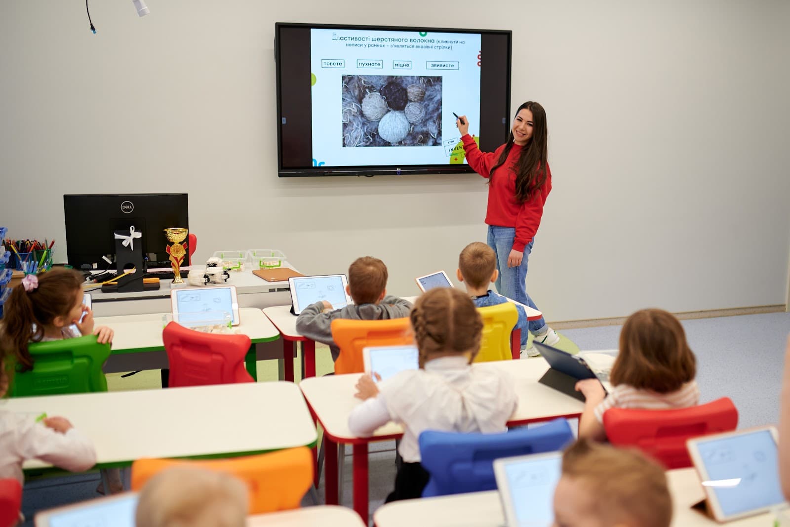 Inventor School