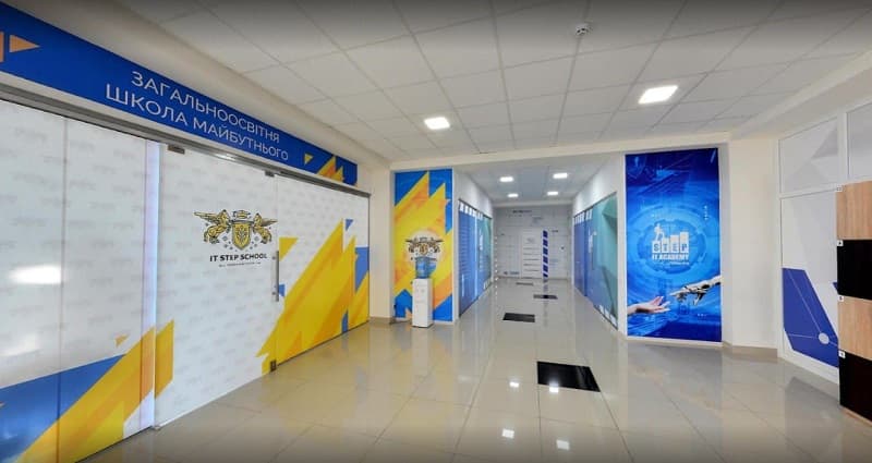 IT STEP School Біла Церква