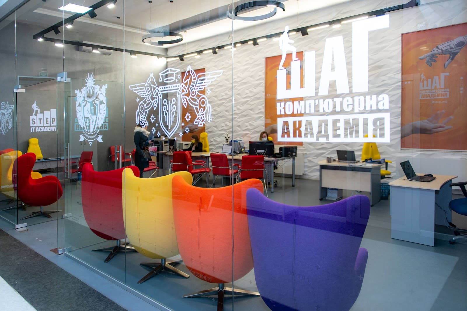 IT STEP School Одеса