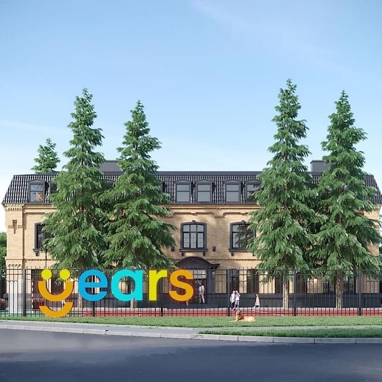 Колегіум ЄАРС (YEARS School)