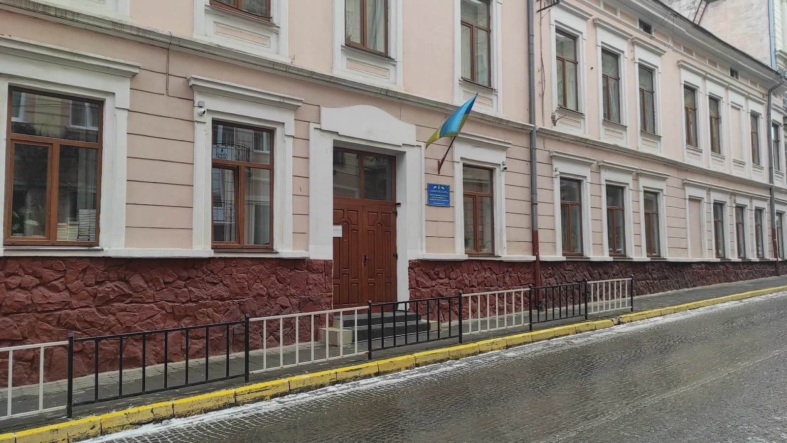 Чернівецький ліцей іноземних мов, комп'ютерних наук та інформаційних технологій