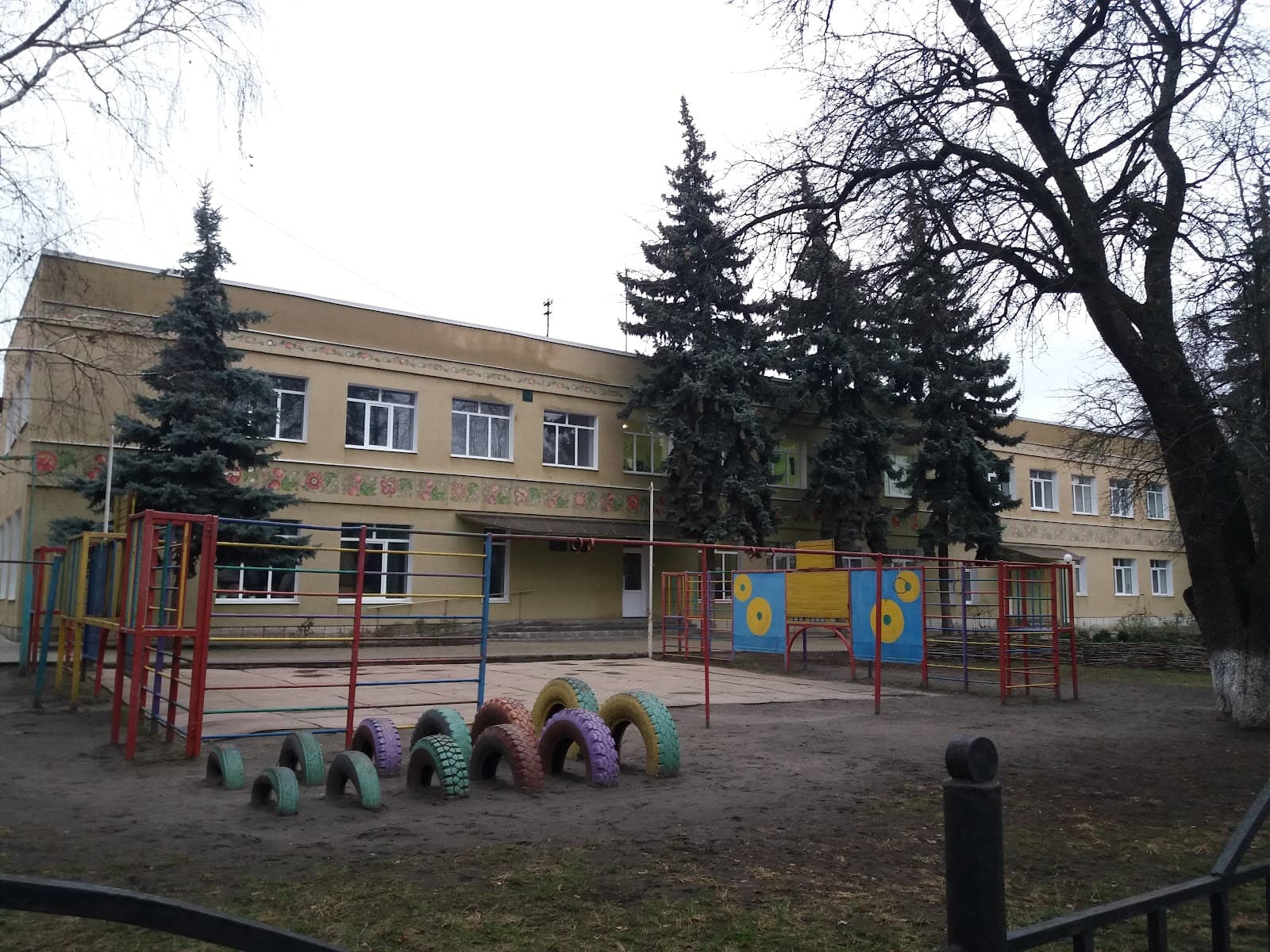 Приватний ліцей «Просперітас»
